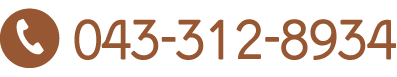 TEL：043-312-8934