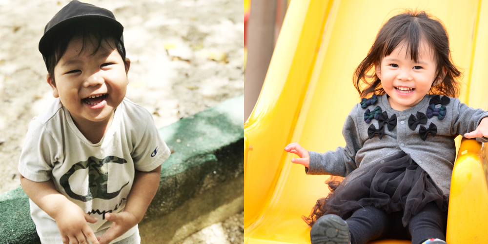 都賀せいわ保育園